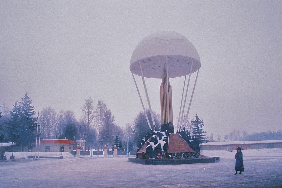 Monumento a los caídos en la Batalla por la Cumbre 776