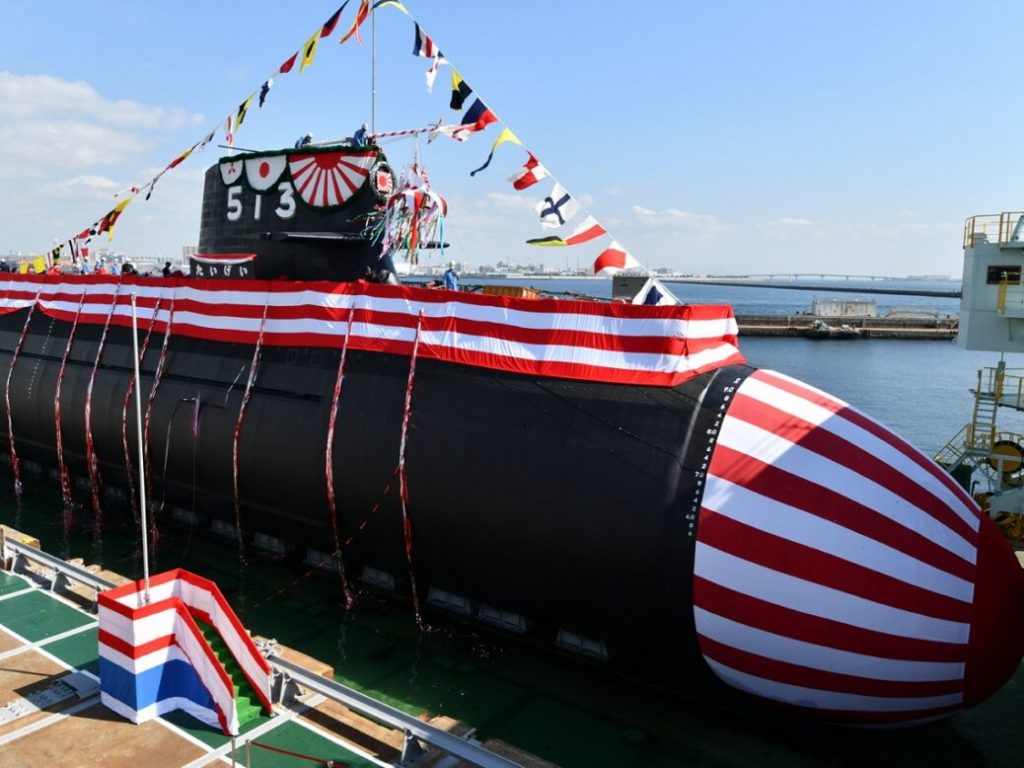 Art culos Fuerza Mar tima de Autodefensa de Jap n