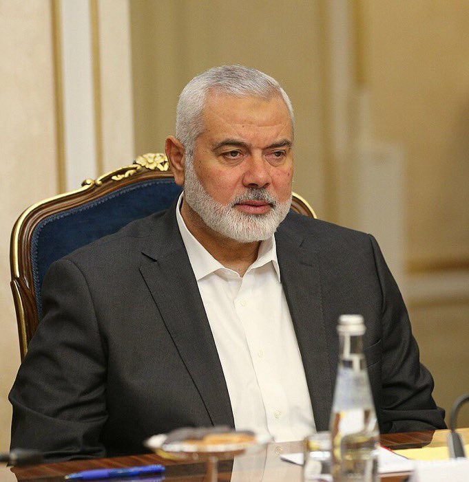 Ismail Haniyeh en 2022