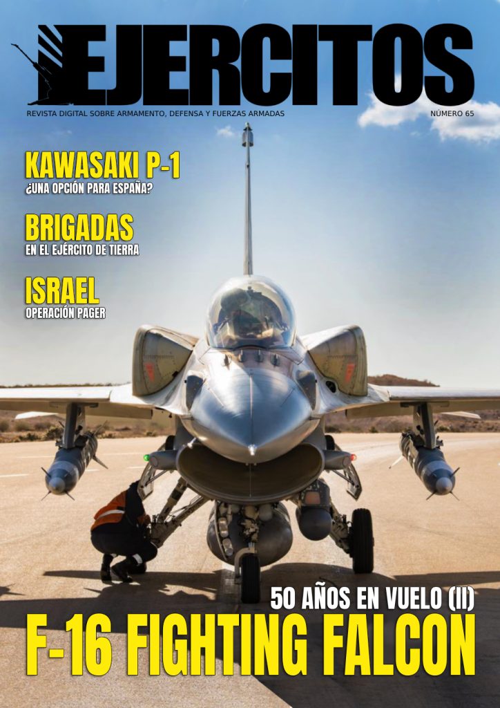 Revista Ejércitos - Número 65 - Portada